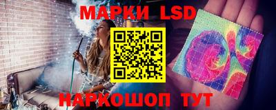 прущая мука Анапа