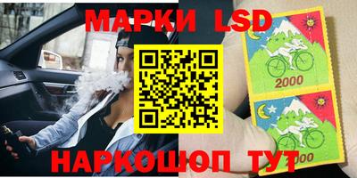 прущая мука Анапа
