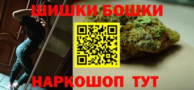 прущая мука Анапа