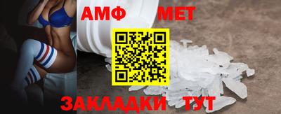 марки nbome Анжеро-Судженск