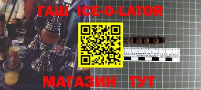 марки nbome Анжеро-Судженск