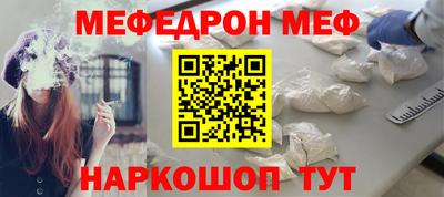 марки nbome Анжеро-Судженск